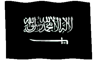 bendera royah tauhid jihad panji islam gif